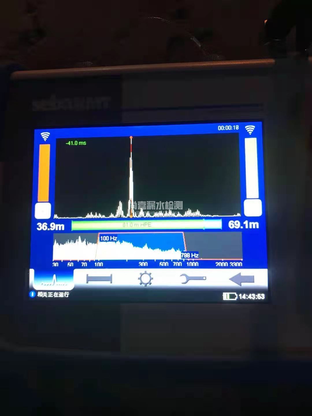 道滘镇漏水相关仪的检测原理是什么？