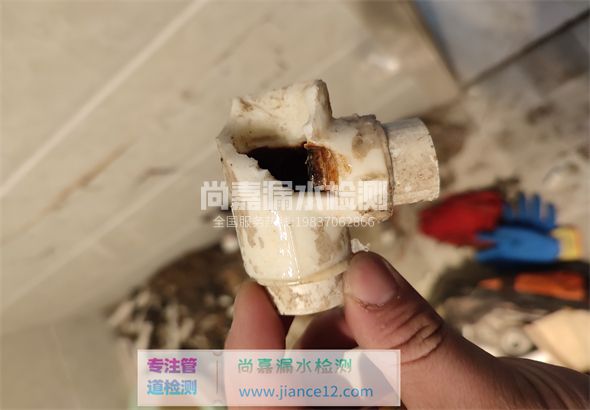 道滘镇引起漏水的原因有哪些？